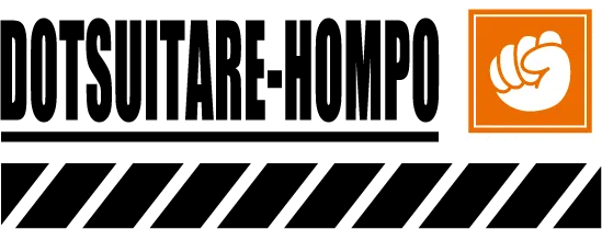 DOTSUITARE-HOMPO
