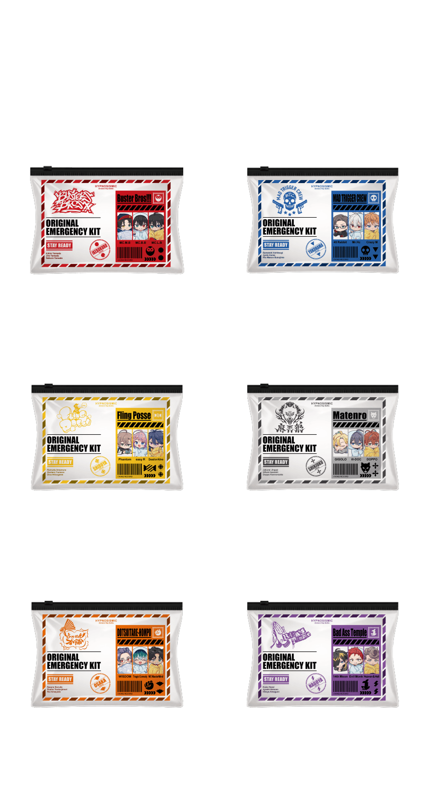 ORIGINAL EMERGENCY KIT